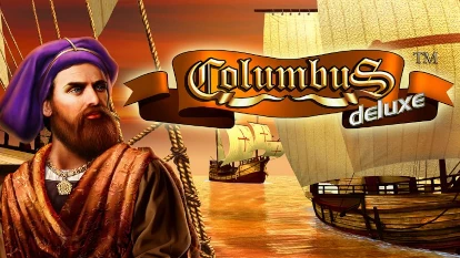 Логотип або вітальний екран гри Columbus deluxe.