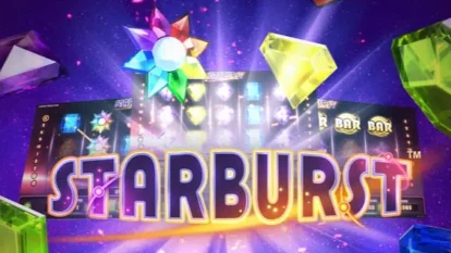Логотип або вітальний екран гри Starburst.
