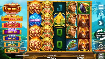Скріншот із відеозапису гри у Aztec Fire 2