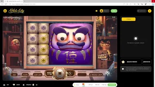 Скріншот із відеозапису гри у Lucky Neko