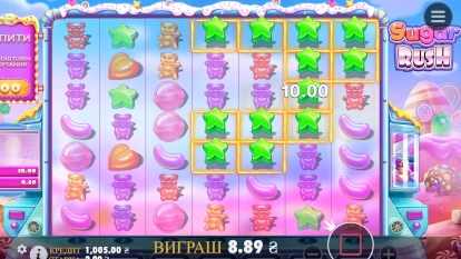 Скріншот із відеозапису гри у Sugar Rush