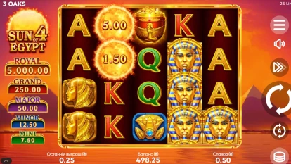 Скріншот із відео гри на Favbet онлайн-казино.
