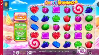 Скріншот із відеозапису гри у Sweet Bonanza