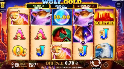 Скріншот процеса гри у слот Wolf Gold.